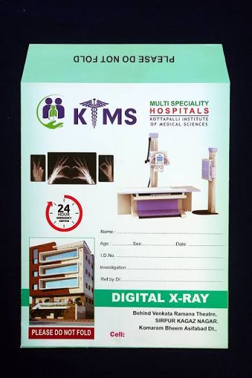 Digital X-ray film cover envelope printing in Ahmedabad